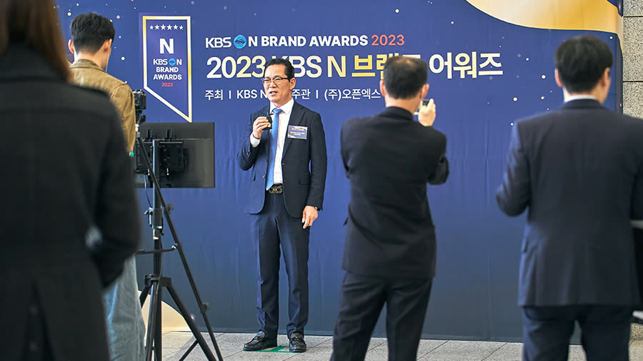 현장 촬영이 진행되는 시상식